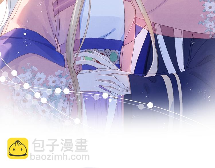 第29话 教育，要从娃娃抓起(1/3)-第31话