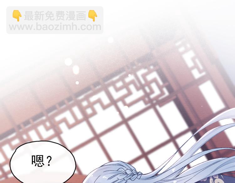 第29话 教育，要从娃娃抓起(1/3)-第31话