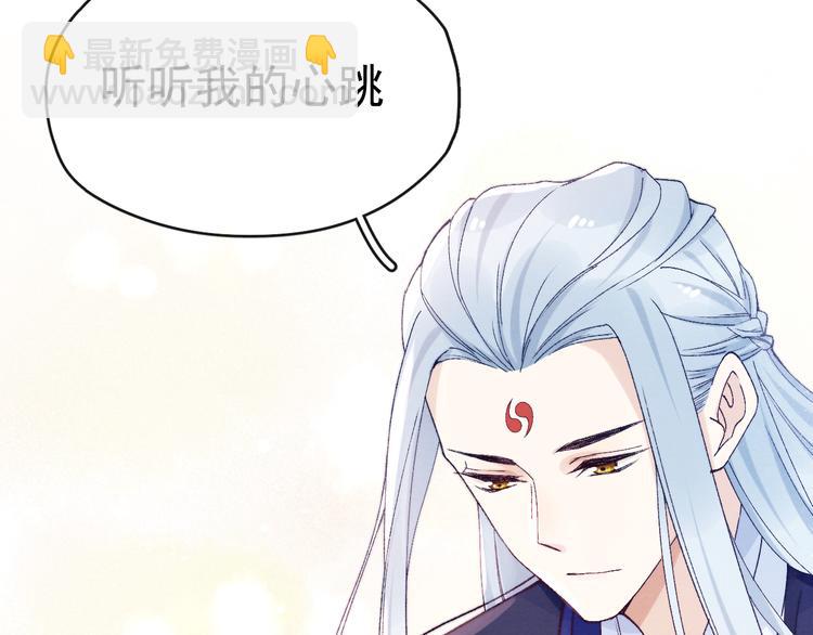 第29话 教育，要从娃娃抓起(1/3)-第31话