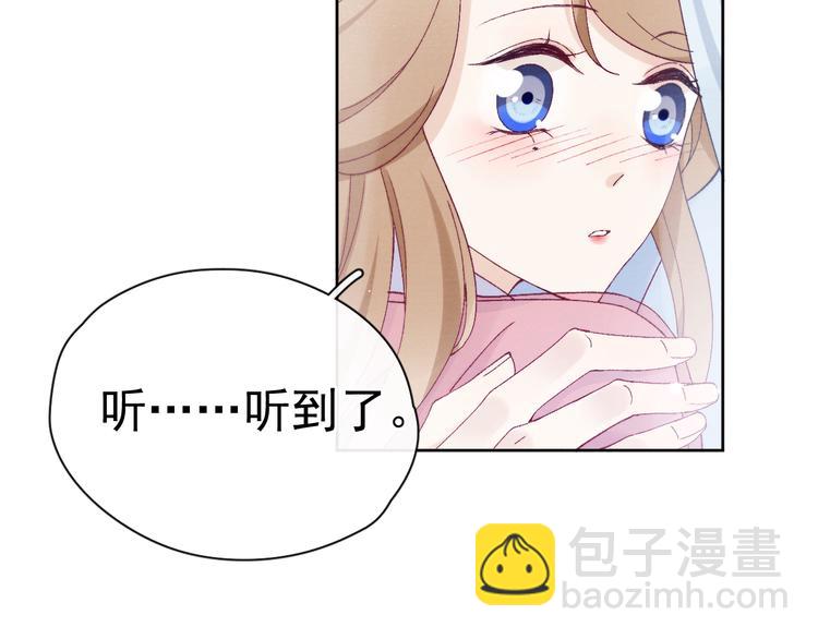 第29话 教育，要从娃娃抓起(1/3)-第31话