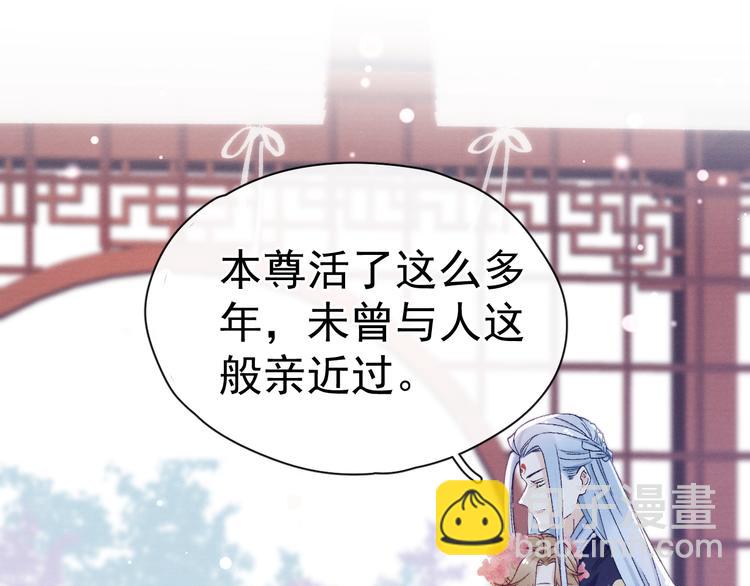第29话 教育，要从娃娃抓起(1/3)-第31话