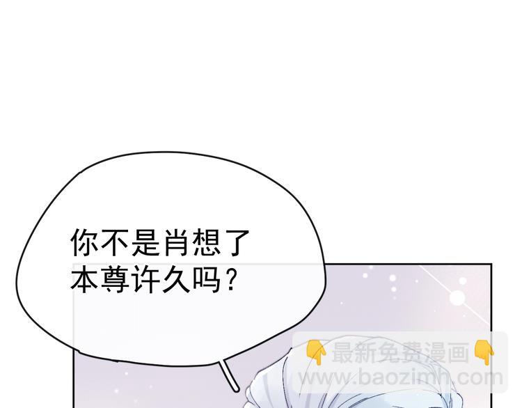 第29话 教育，要从娃娃抓起(1/3)-第31话