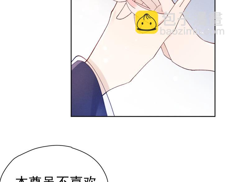 第29话 教育，要从娃娃抓起(1/3)-第31话