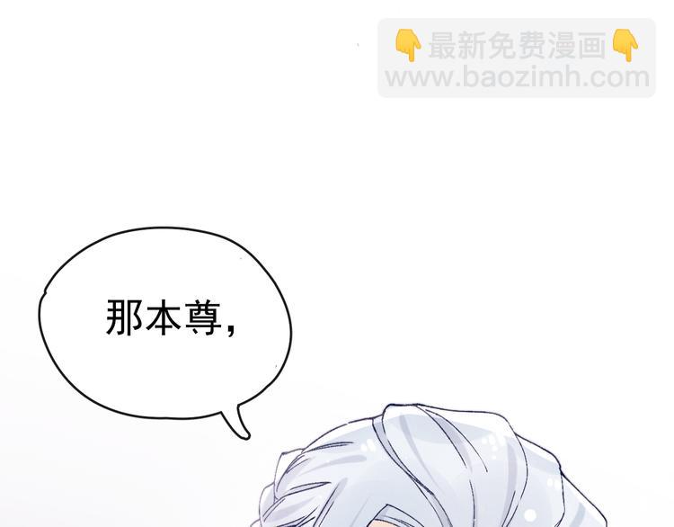 第29话 教育，要从娃娃抓起(1/3)-第31话