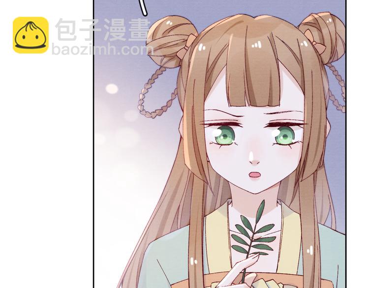 第31话 金风玉露(1/3)-第33话