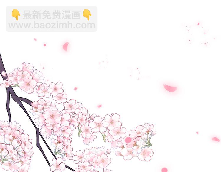 第31话 金风玉露(1/3)-第33话