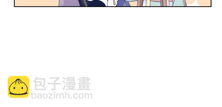 第31话 金风玉露(1/3)-第33话