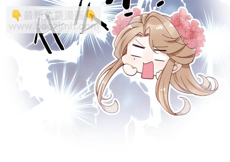 第31话 金风玉露(1/3)-第33话