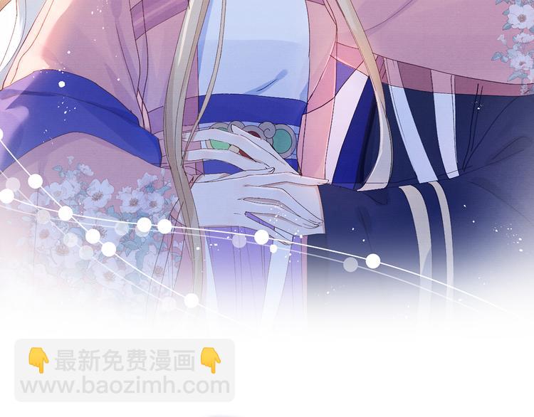 第31话 金风玉露(1/3)-第33话