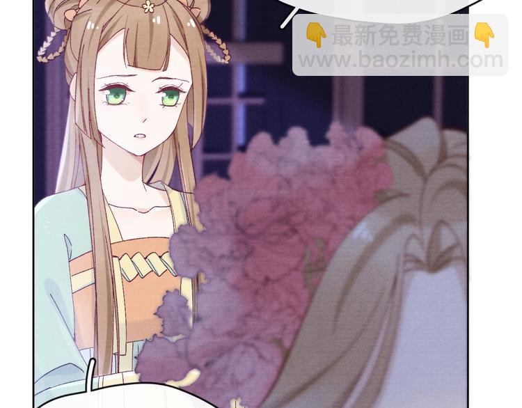 第33话 相思与谁诉？(1/2)-第35话