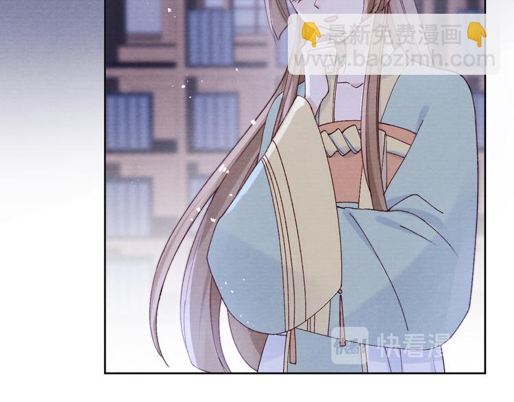 第33话 相思与谁诉？(1/2)-第35话