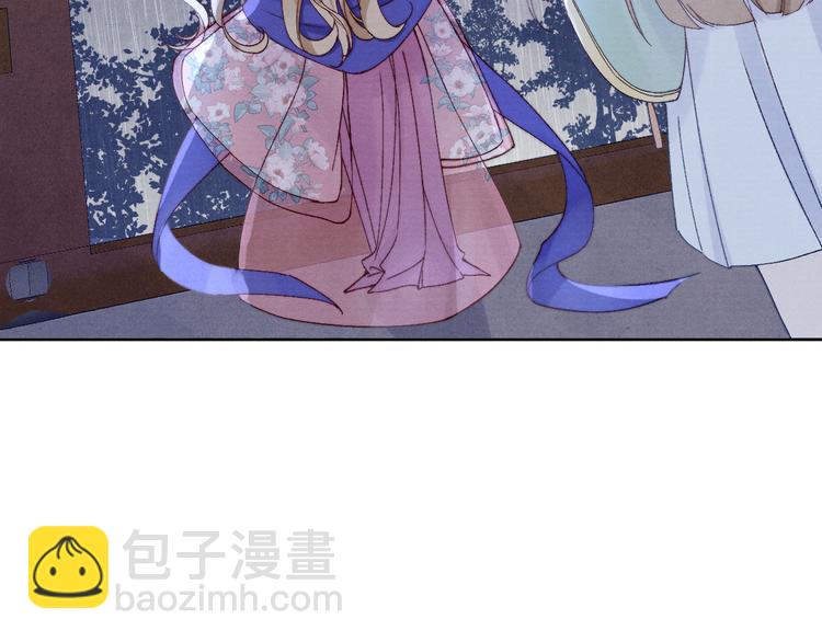 第33话 相思与谁诉？(1/2)-第35话