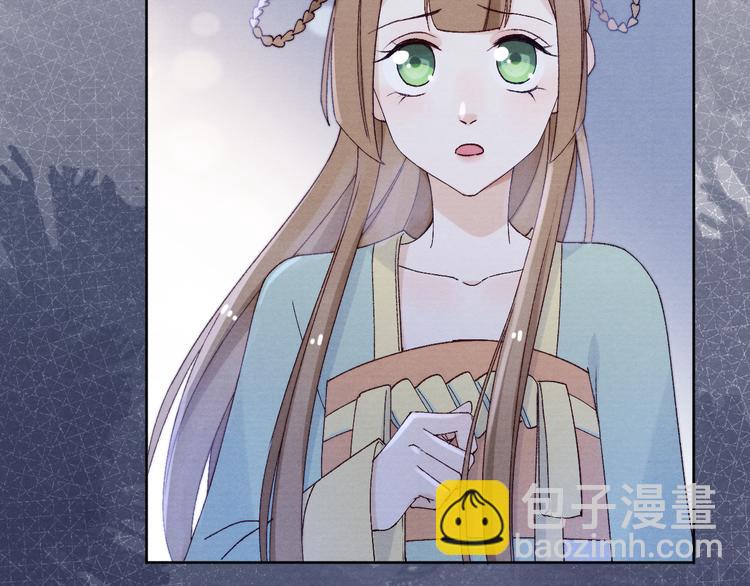 第33话 相思与谁诉？(1/2)-第35话
