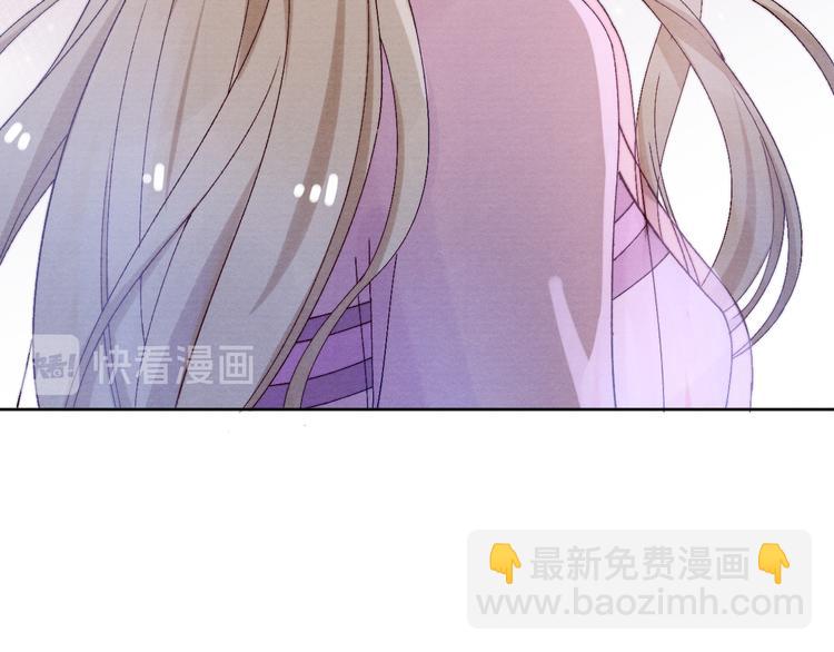 第33话 相思与谁诉？(1/2)-第35话
