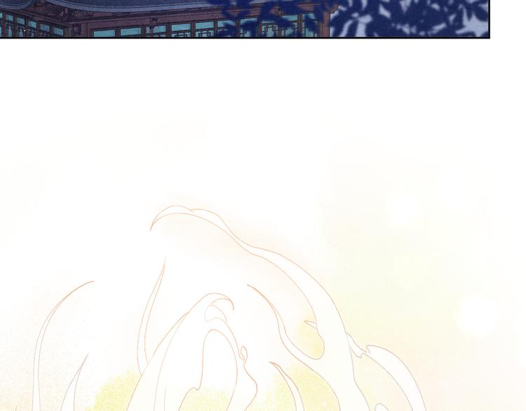 第33话 相思与谁诉？(1/2)-第35话