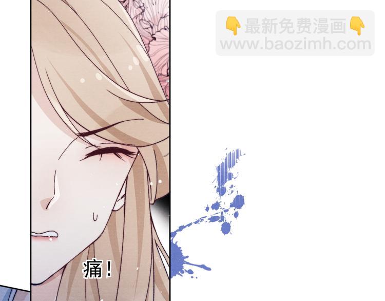第35话 决裂(1/3)-第37话