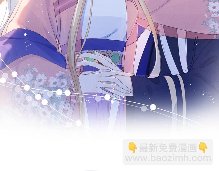 第35话 决裂(1/3)-第37话