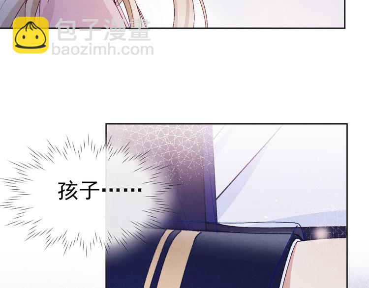 第35话 决裂(1/3)-第37话