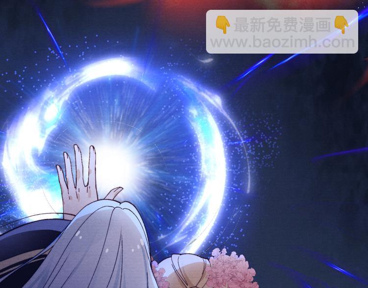 第37话 不要再喜欢你(1/3)-第39话