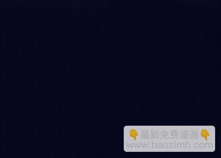 第37话 不要再喜欢你(1/3)-第39话