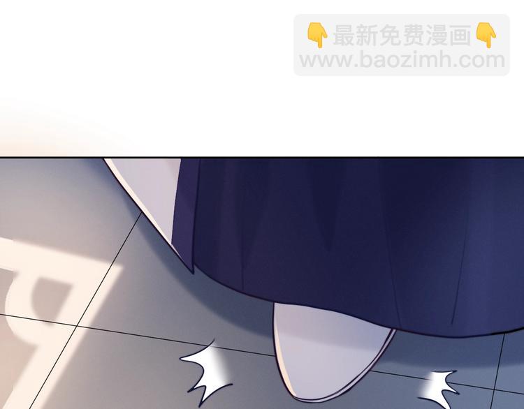 第4话  仙君您耳朵好萌！(1/3)-第5话