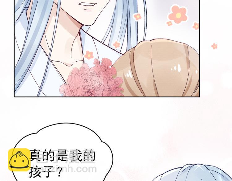 第39话 小仙身世揭秘(1/3)-第41话