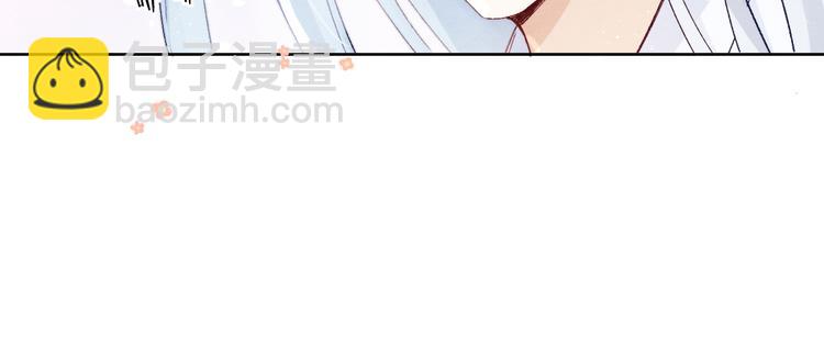 第39话 小仙身世揭秘(1/3)-第41话