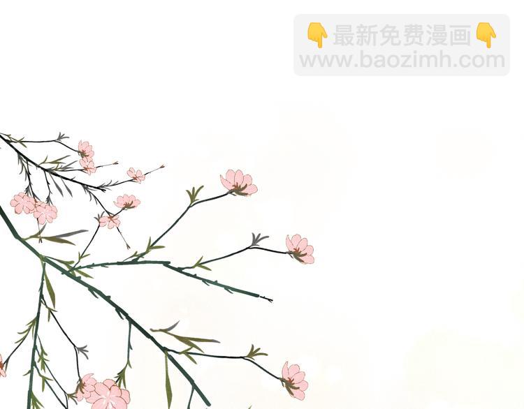 第39话 小仙身世揭秘(1/3)-第41话