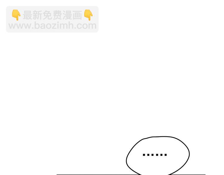 番外  爹娘又在撒狗粮！(1/3)-第43话