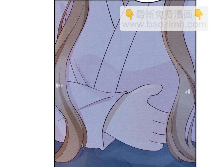 番外  爹娘又在撒狗粮！(1/3)-第43话