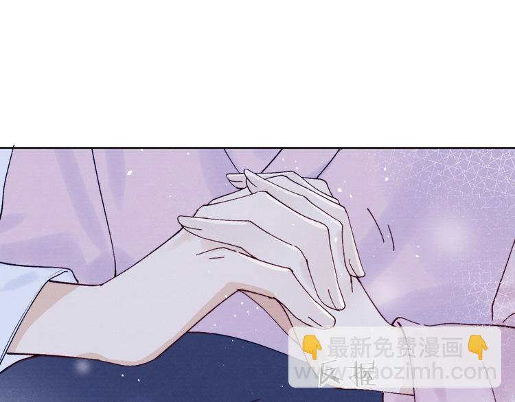 番外  爹娘又在撒狗粮！(1/3)-第43话