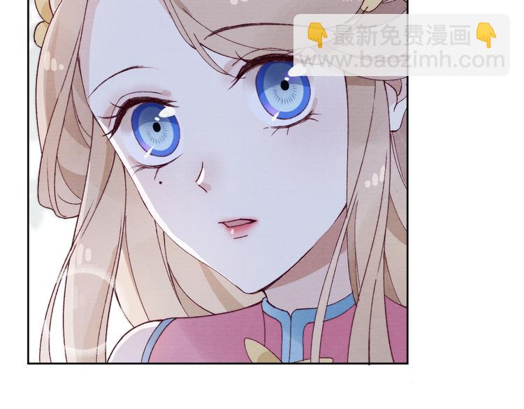 番外  爹娘又在撒狗粮！(1/3)-第43话