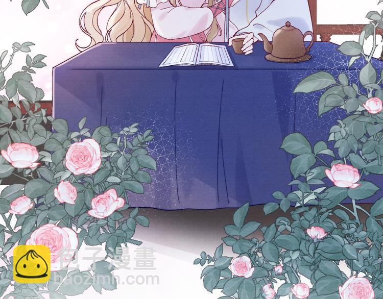 番外  爹娘又在撒狗粮！(1/3)-第43话