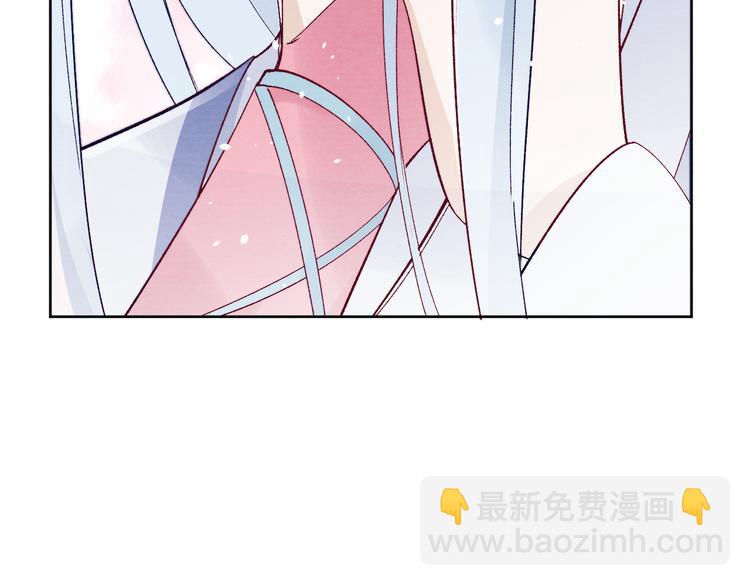 番外  爹娘又在撒狗粮！(1/3)-第43话