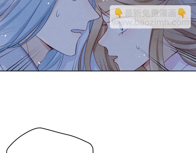 番外  爹娘又在撒狗粮！(1/3)-第43话