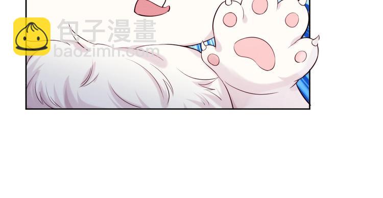 第6话  亲密接触？(1/3)-第7话