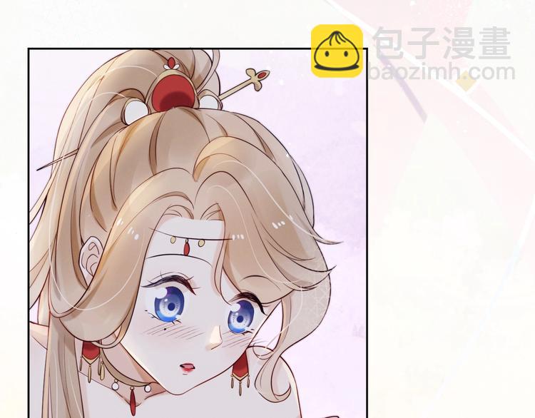 第6话  亲密接触？(1/3)-第7话