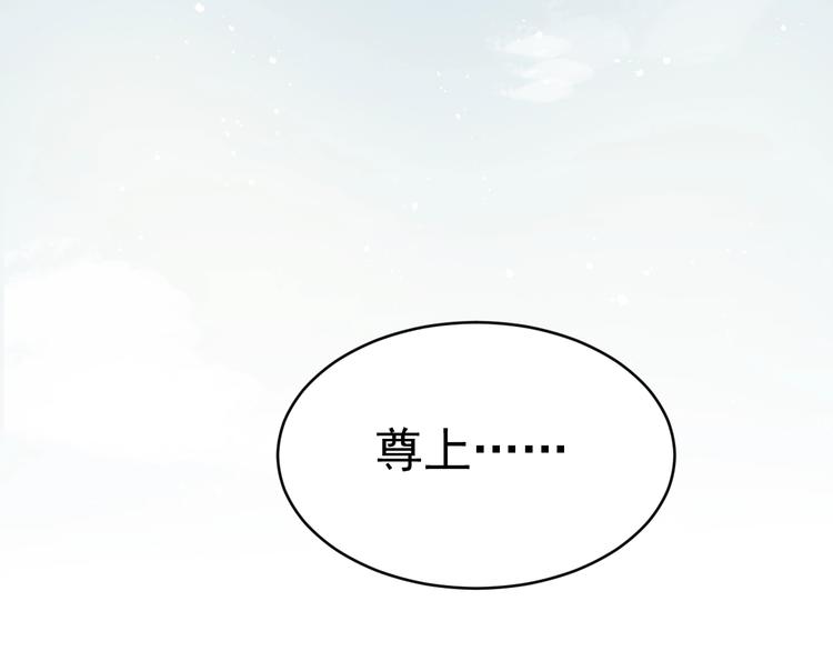 第6话  亲密接触？(1/3)-第7话
