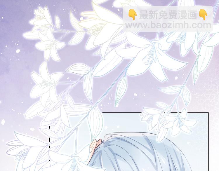 第6话  亲密接触？(1/3)-第7话