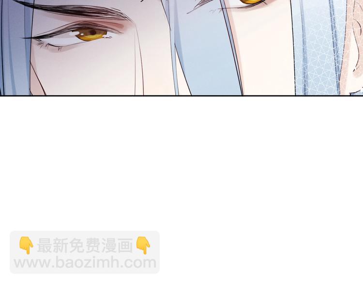 第8话  真心告白？(1/2)-第9话