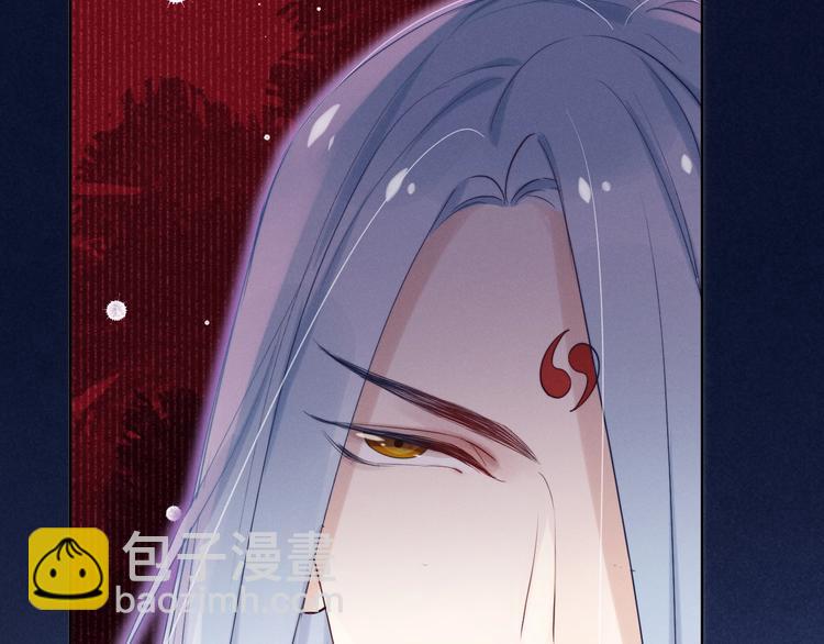第8话  真心告白？(1/2)-第9话