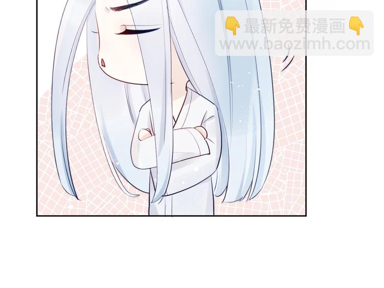 第8话  真心告白？(1/2)-第9话