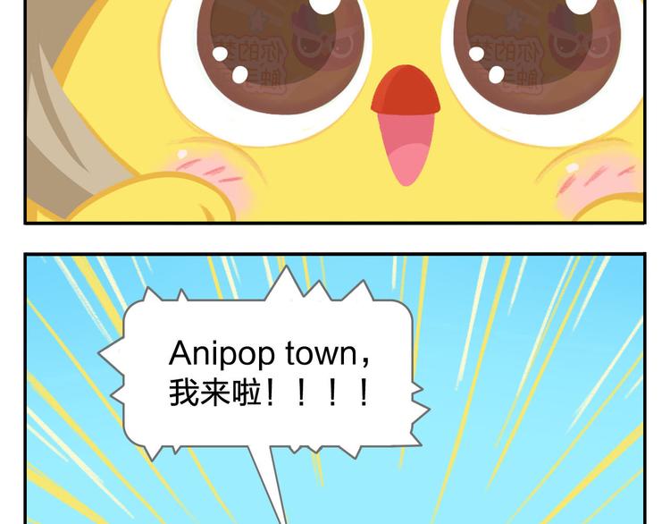 第1话 初来乍到(1/2)-第1话
