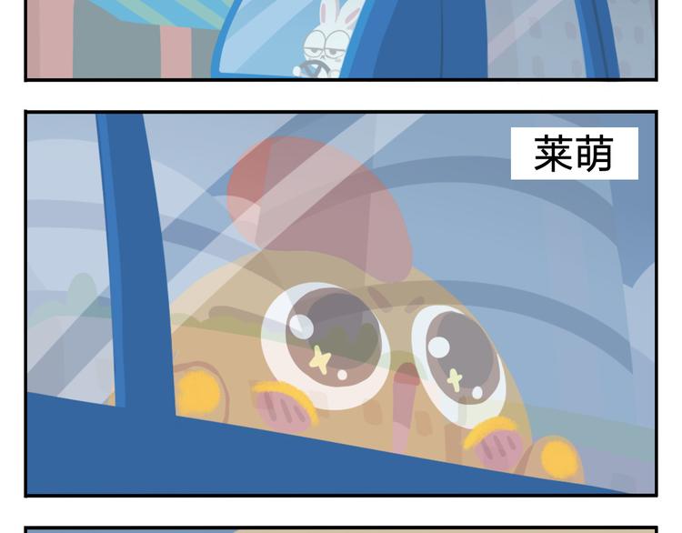 第1话 初来乍到(1/2)-第1话