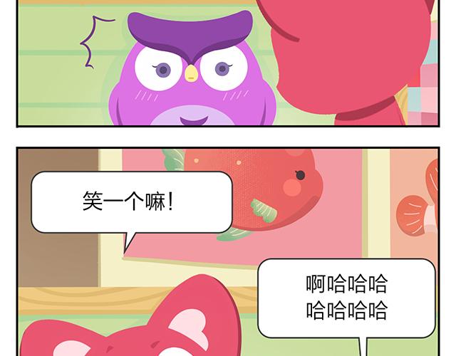 第11话 没事，我习惯了(1/2)-第11话