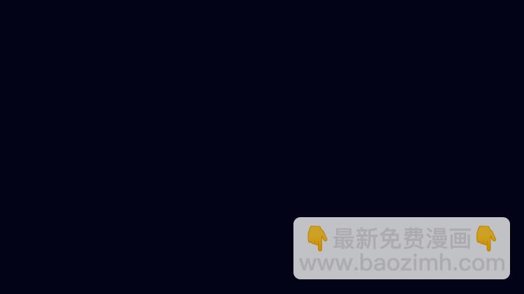 短篇漫画33 夏天去海边-第101话
