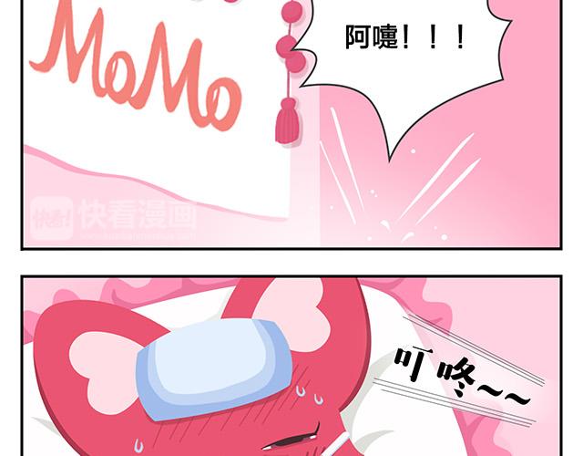 第13话 还是可以有所期待的吧-第13话