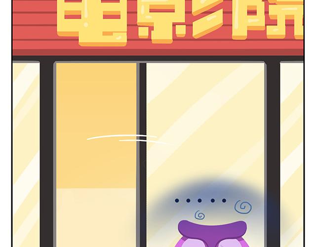 第13话 还是可以有所期待的吧-第13话