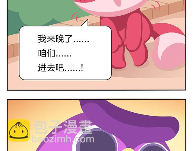 第13话 还是可以有所期待的吧-第13话