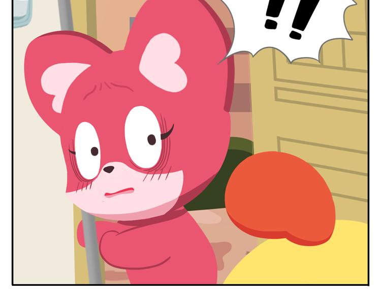 第17话 男人都是大猪蹄子！-第17话